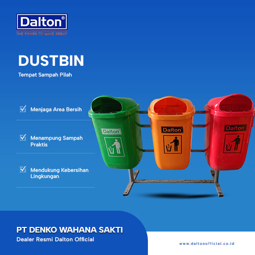 Dustbin Pilah